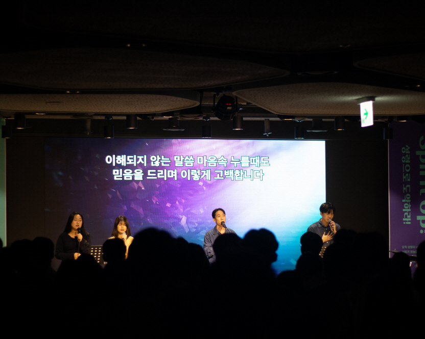 [포맷변환]일괄편집_[크기변환]KakaoTalk_20250922_234416833_01.jpg