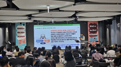 [크기변환]KakaoTalk_20260511_221007532_09.jpg