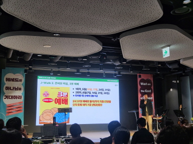 [크기변환]KakaoTalk_20260518_210559300_17.jpg