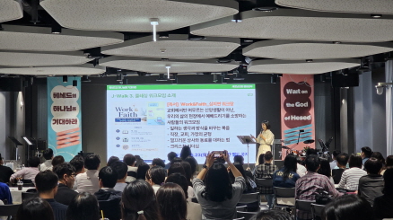 [크기변환]KakaoTalk_20260511_221007532_06.jpg