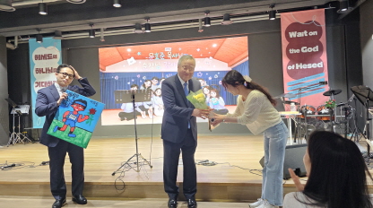 [크기변환]KakaoTalk_20260518_204523670_28.jpg