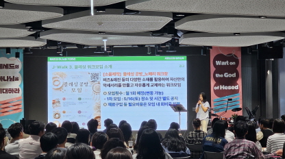 [크기변환]KakaoTalk_20260511_221007532_04.jpg