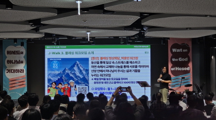 [크기변환]KakaoTalk_20260511_221007532_03.jpg