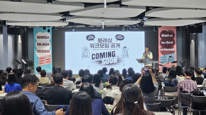 [크기변환]KakaoTalk_20260511_221007532_10.jpg