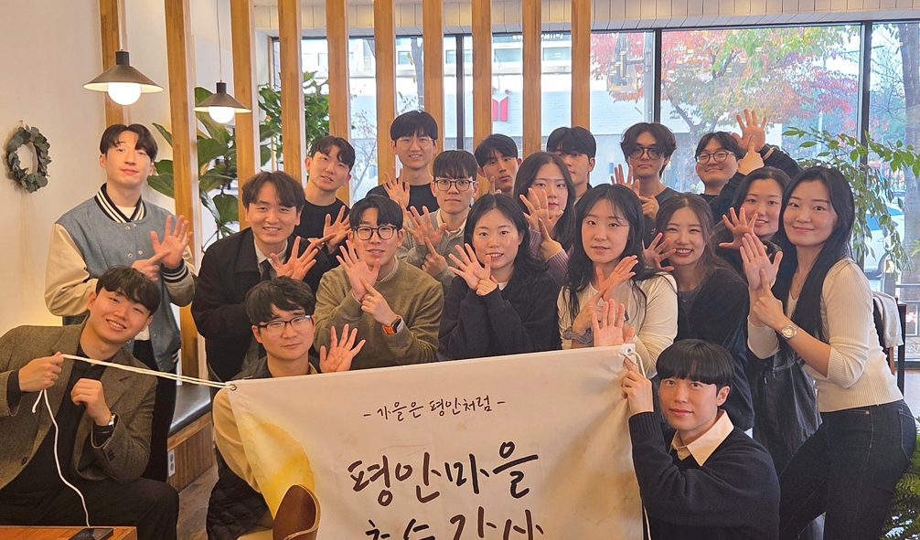 화면 캡처 2025-11-18 161006.png