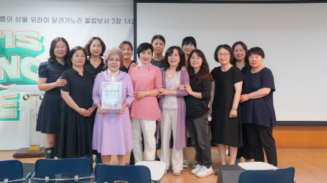 [크기변환]국내미션.jpg