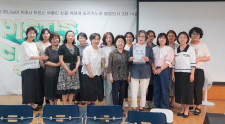 [크기변환]라파.jpg