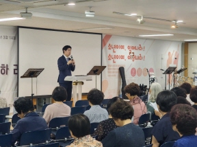 [크기변환]KakaoTalk_20240703_142946718.jpg