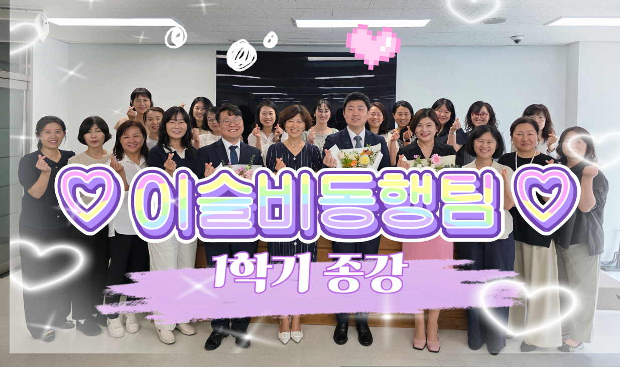 [크기변환]사진0.jpg