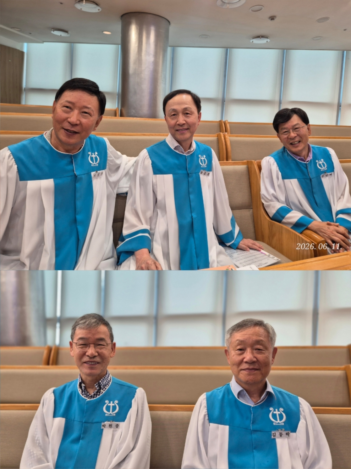 [크기변환][크기변환]KakaoTalk_20260611_142311913_03.jpg