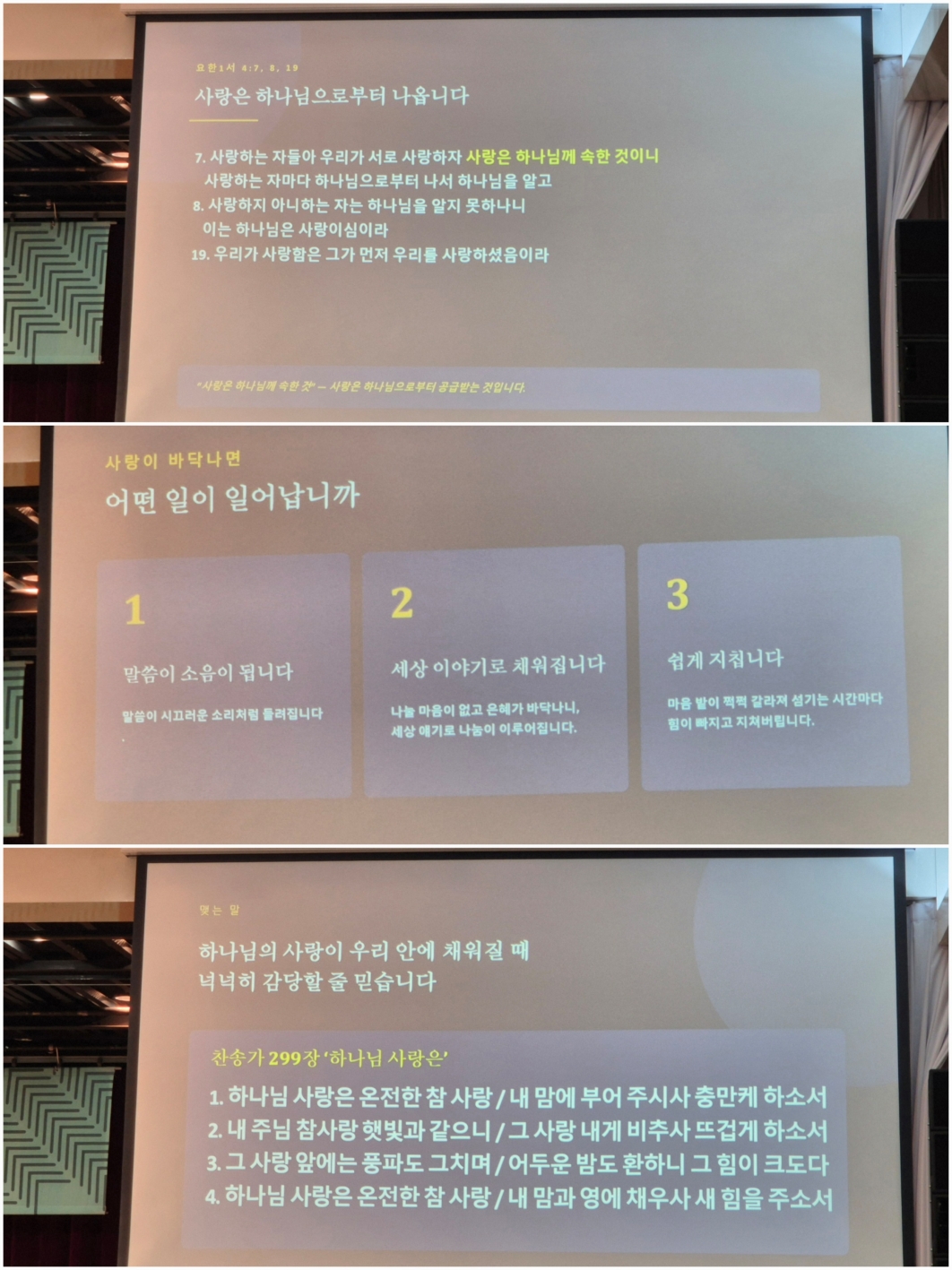 [크기변환]KakaoTalk_20260829_195017840_03.jpg