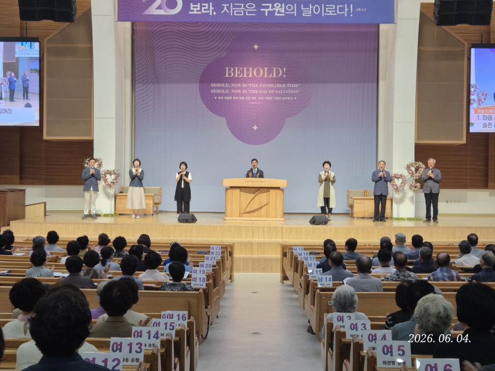[크기변환]KakaoTalk_20260604_192809059.jpg