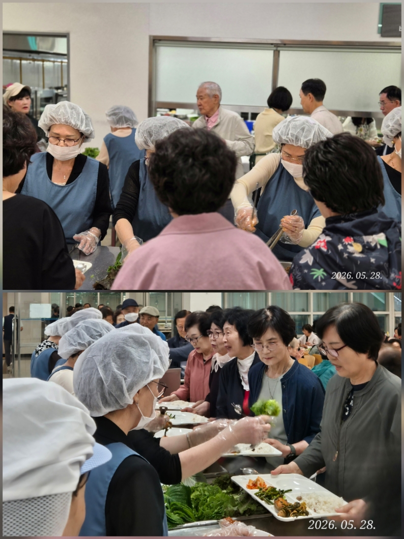 [크기변환]KakaoTalk_20260528_231812074_15.jpg