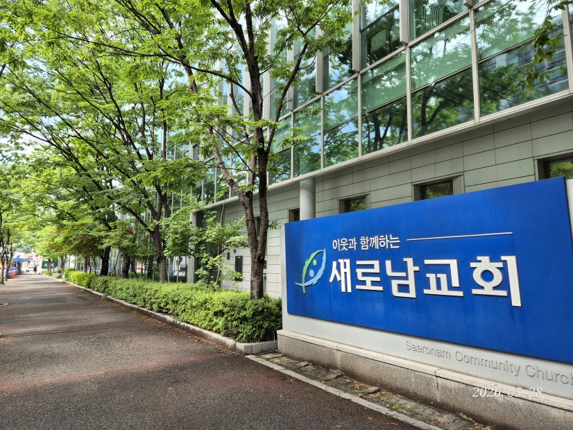 [크기변환]KakaoTalk_20260528_231932643.jpg
