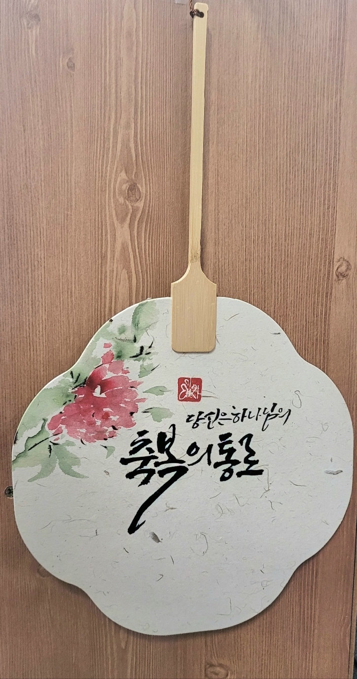 KakaoTalk_20250715_150749426.jpg
