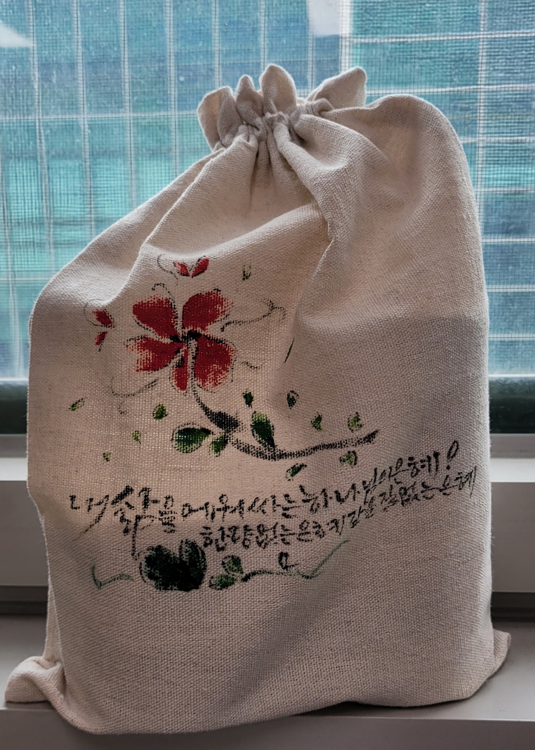 KakaoTalk_20250715_145634862.jpg