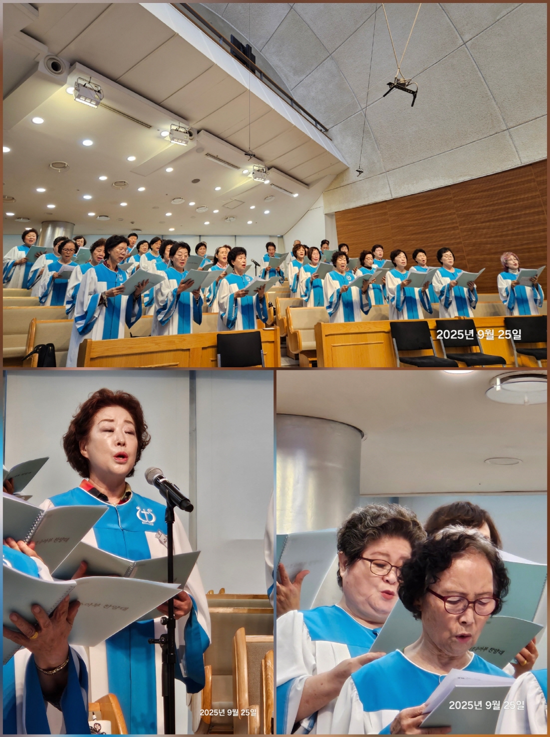 [크기변환]KakaoTalk_20250925_213016108_09.jpg