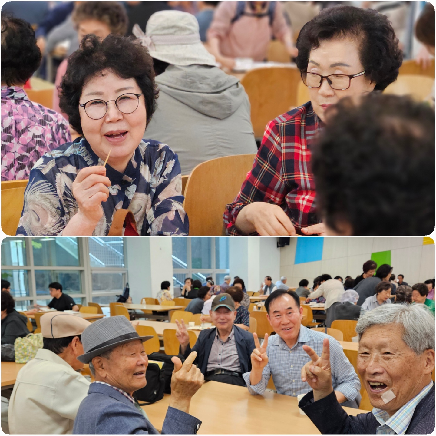KakaoTalk_20250522_200511723.jpg