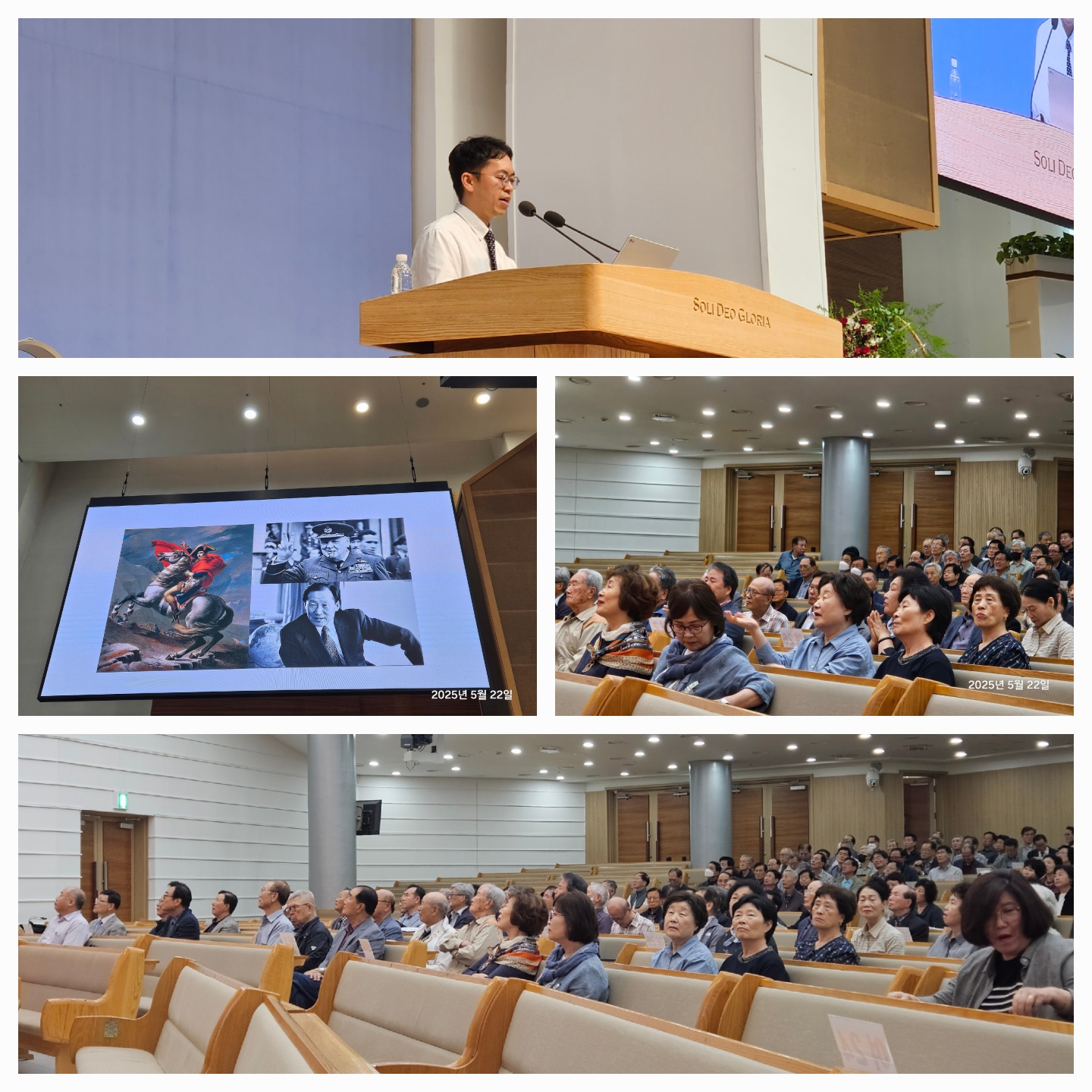KakaoTalk_20250522_200049399.jpg