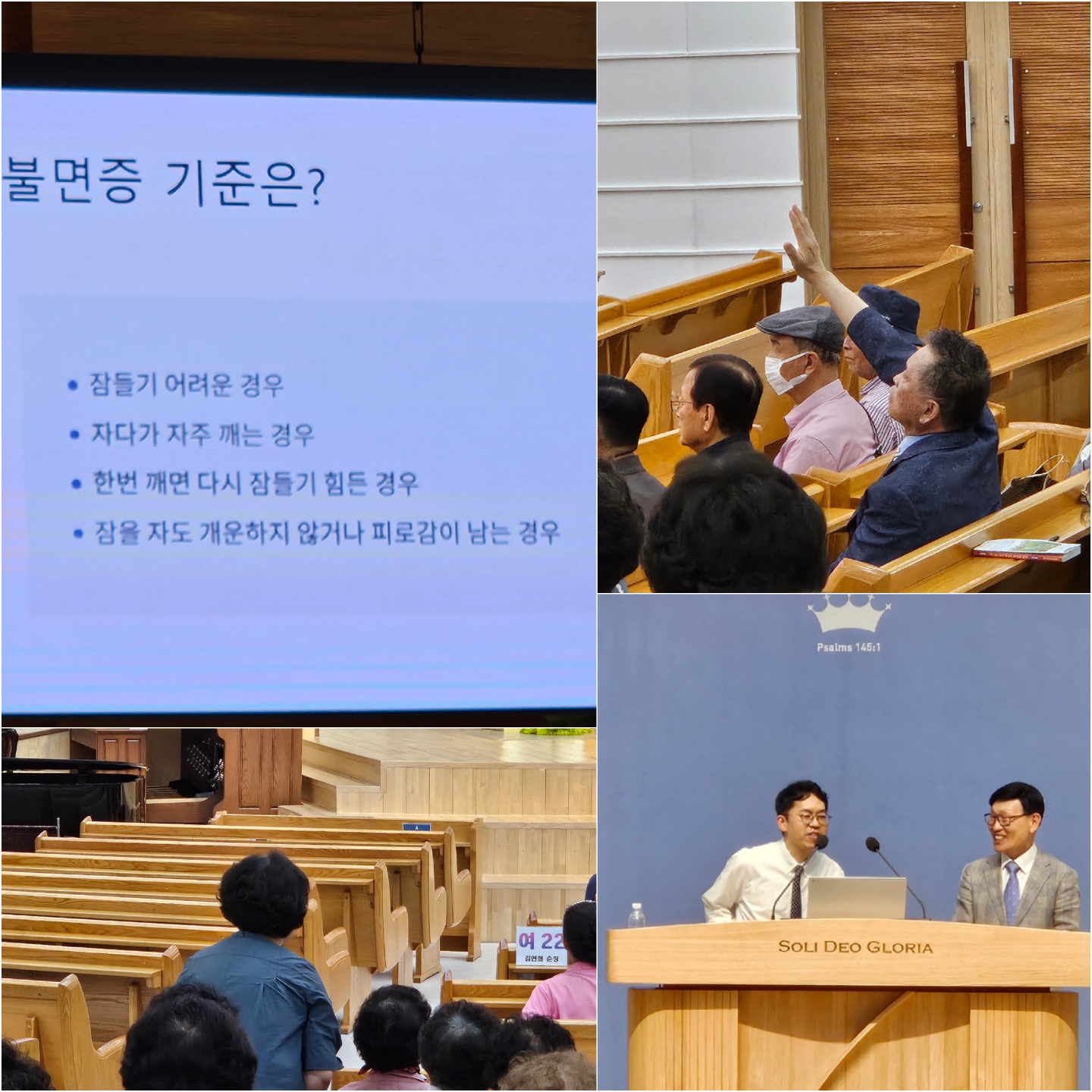 KakaoTalk_20250522_200339863.jpg