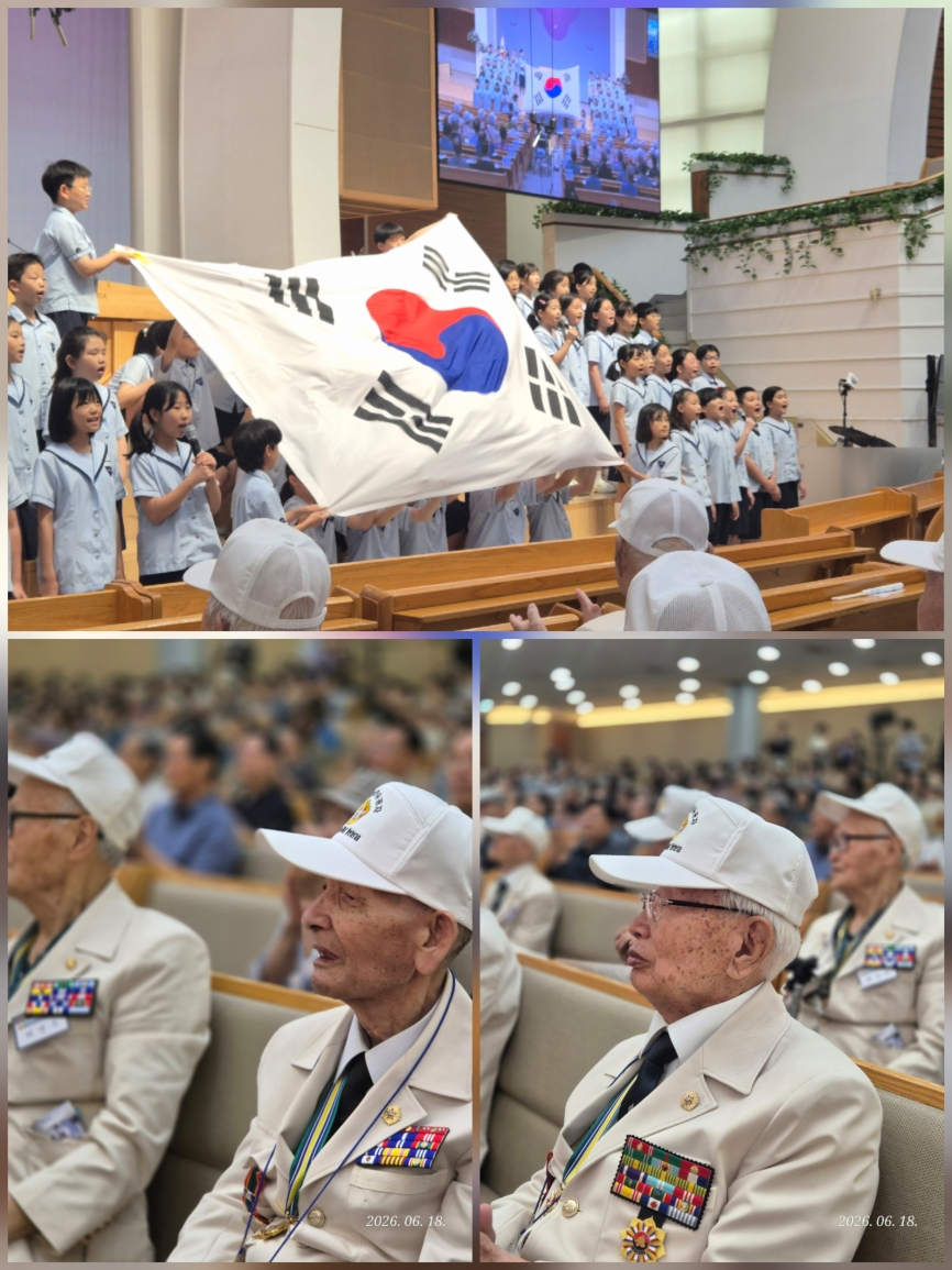 [크기변환]KakaoTalk_20260619_003244982_06.jpg