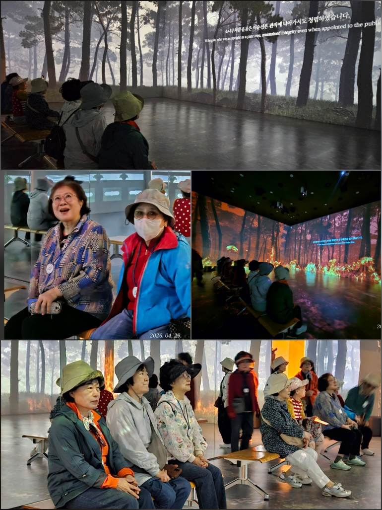[크기변환]KakaoTalk_20260502_004523447_08.jpg