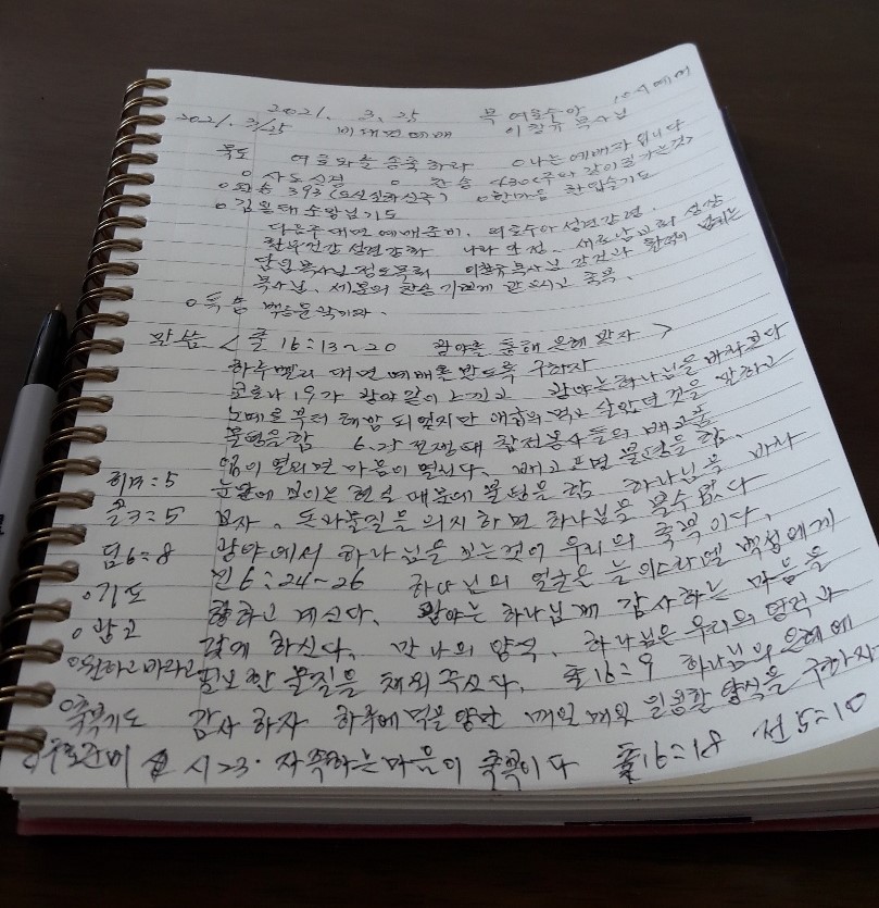KakaoTalk_20210326_115958463.jpg