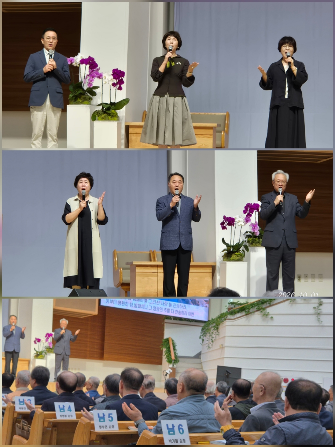 [크기변환]KakaoTalk_20261001_213231695_02.jpg