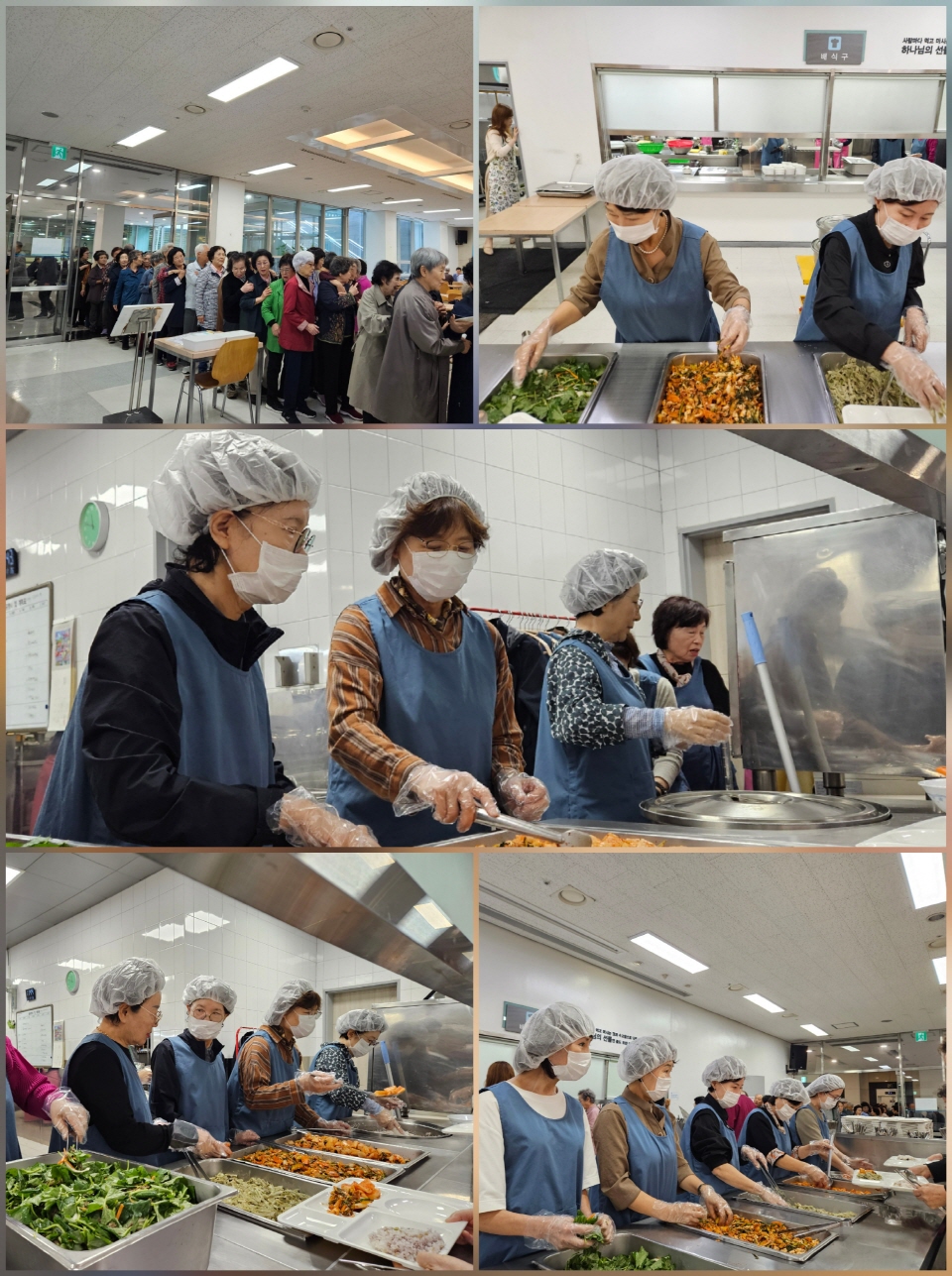 [크기변환]KakaoTalk_20251016_212224746_15.jpg