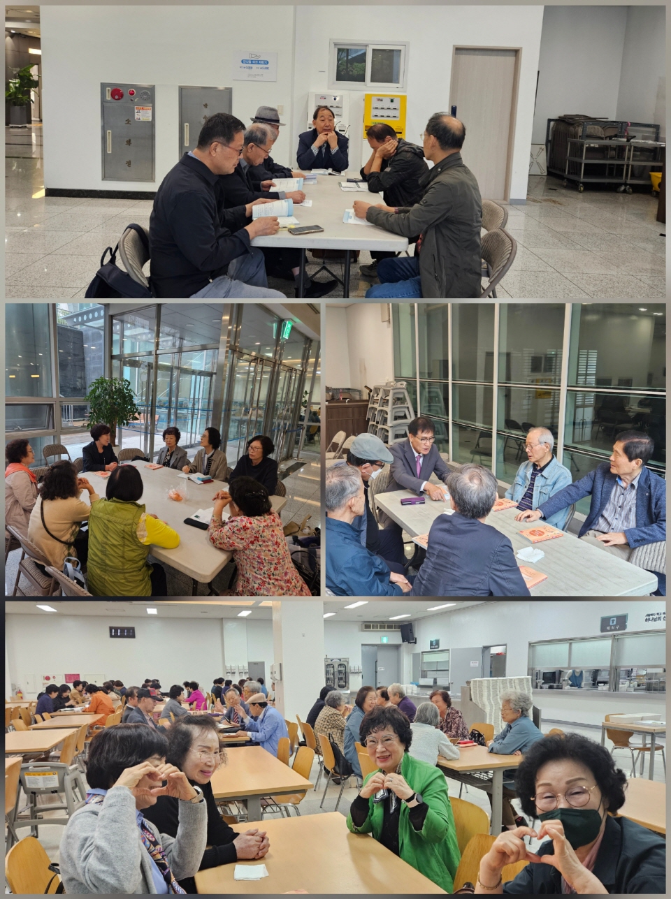 [크기변환]KakaoTalk_20251016_212224746_12.jpg