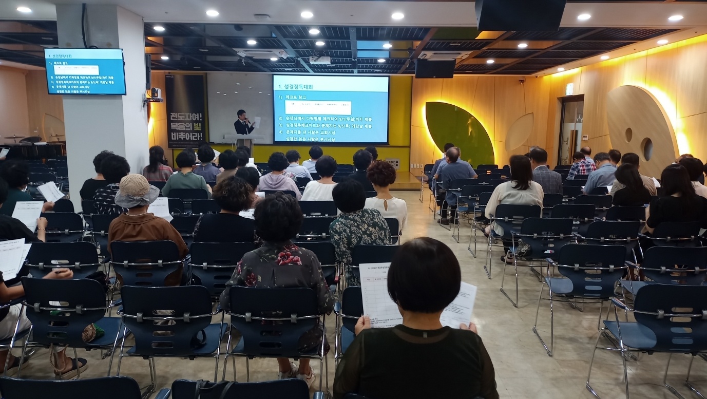 KakaoTalk_20240830_212324014_01.jpg